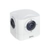 Sunell IP Multisensor 32MP 360 Degrees Camera - Image 3