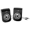 Genius Speaker, Sp-Q180 USB Grey - Image 2