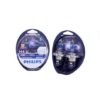 Phillips Racing Vision Headlight Bulbs, H4 12V-55 Watt - Image 2