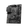 MSI PRO Z690-P-DDR4 LGA1700 ATX Gaming Motherboard - Image 2
