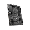 MSI PRO Z690-P-DDR4 LGA1700 ATX Gaming Motherboard - Image 3