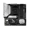 MSI MAG B550M MORTAR MAX WIFI AM4 mATX Gaming Motherboard - Image 2