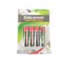 Battery Operated 3 Light Loadshedding Kit - Image 3